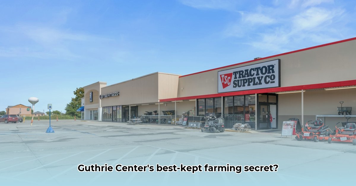 tractor-supply-guthrie-center-iowa